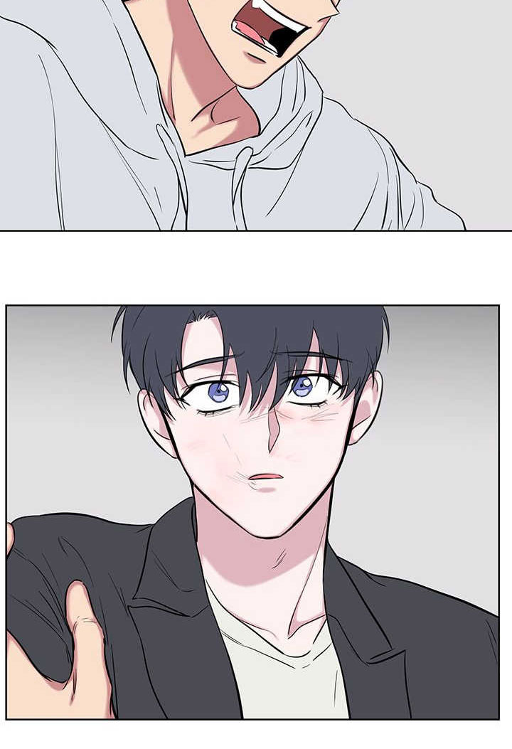 旧校之友漫画,第72章：心疼1图