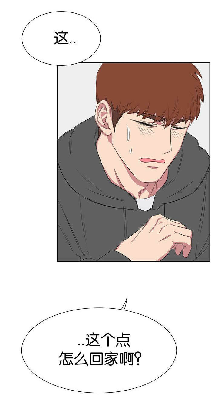 旧校之友漫画,第26章：门没锁3图