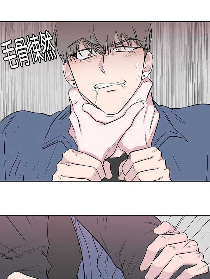 旧校之友漫画,第63章：被打才懂2图
