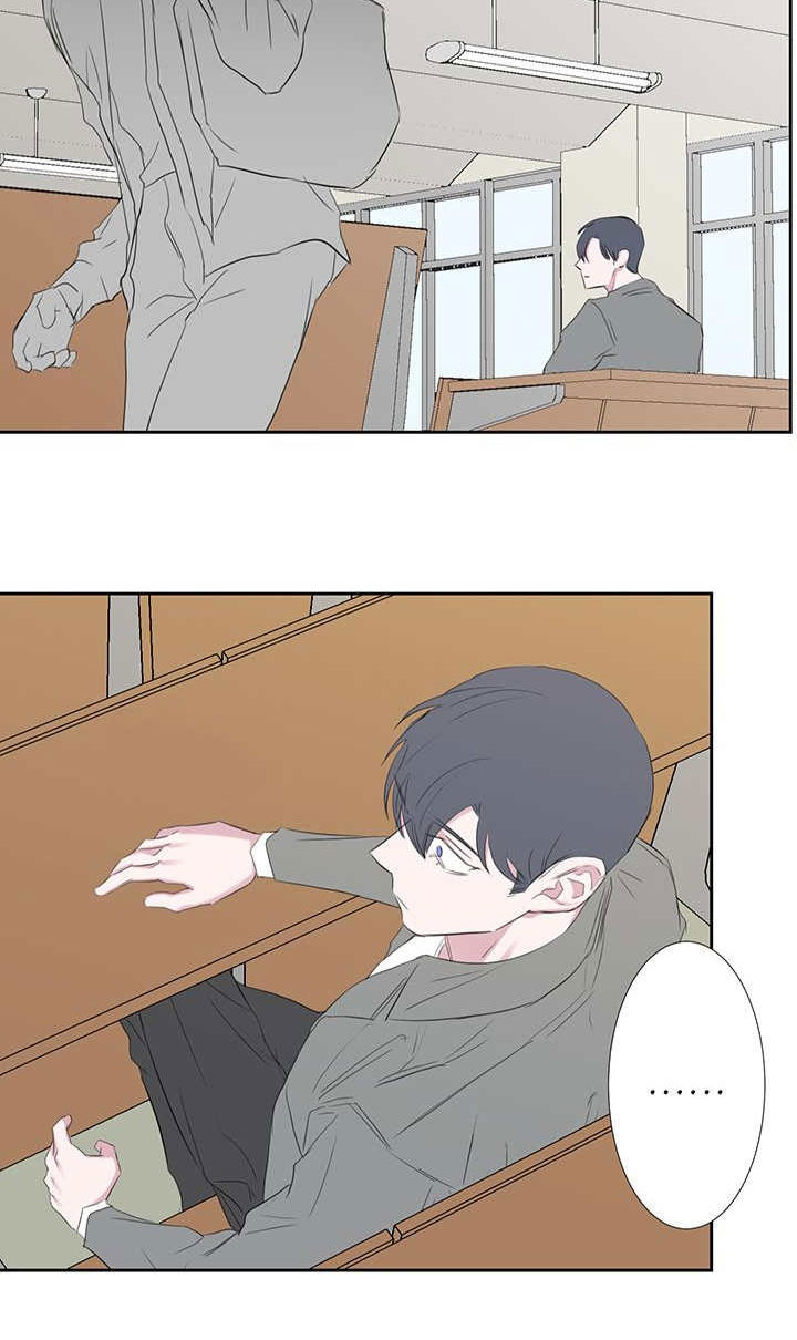 旧校之友漫画,第42章：被打的人4图