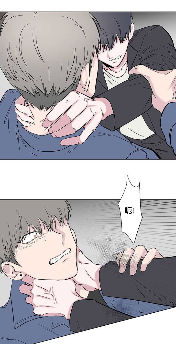 旧校之友漫画,第62章：滚开2图