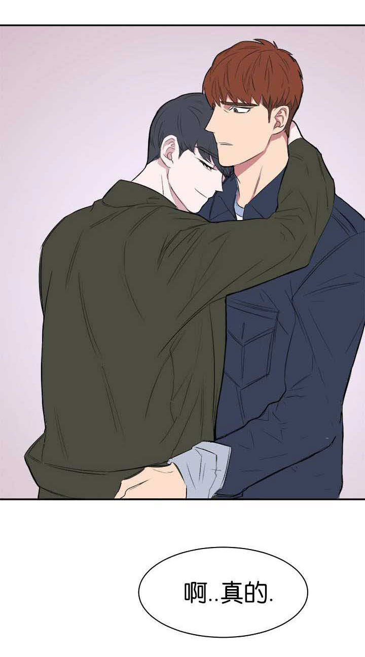 旧校之友漫画,第12章：之前的事3图
