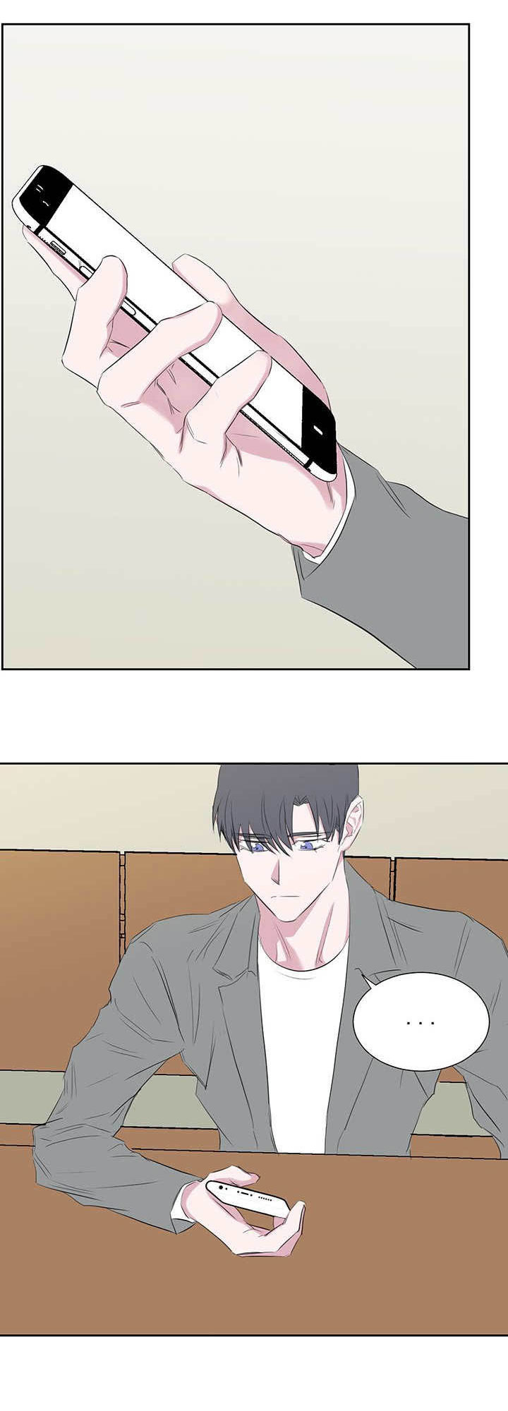 旧校之友漫画,第42章：被打的人5图