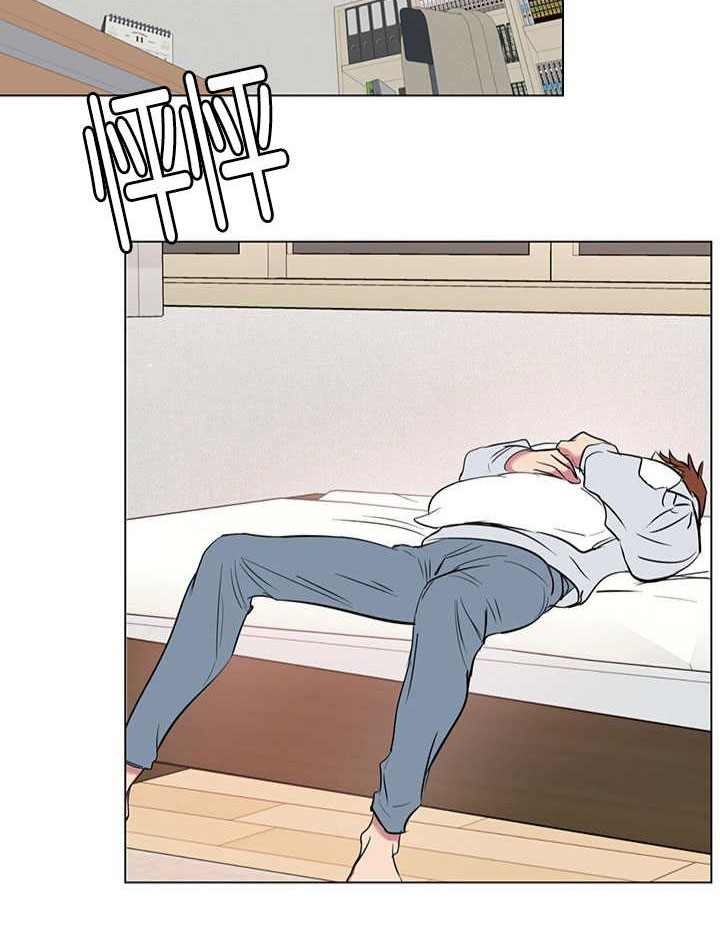 旧校之友漫画,第61章：真叫人头疼5图