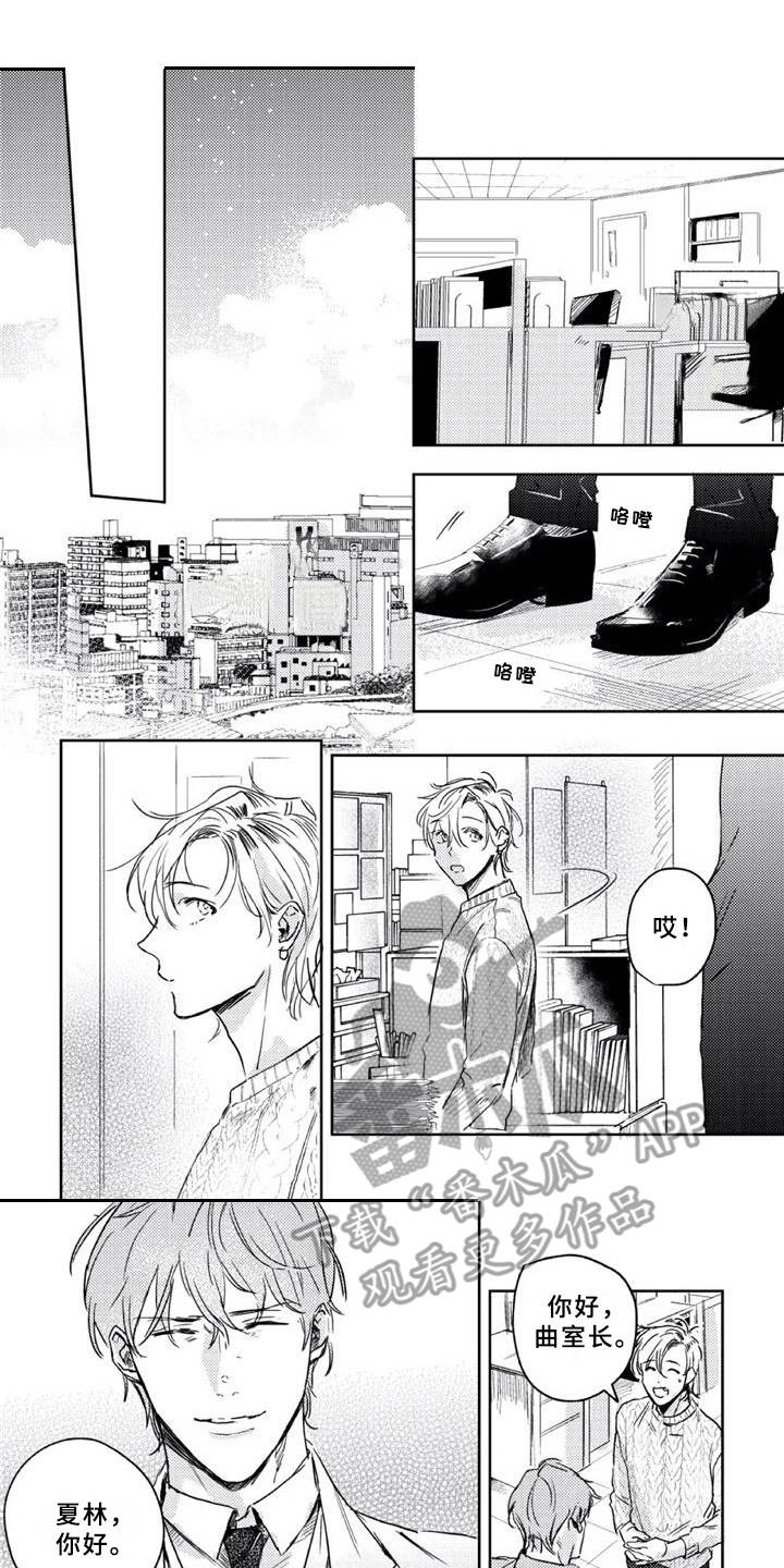 第12章：被利用0