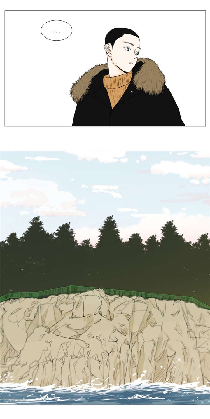 缅北逃亡旅途漫画,第4章：爬山5图