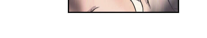 探星漫画,第14章：他的发现3图