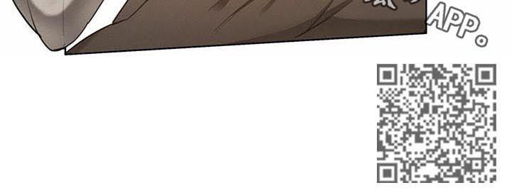 我不是樵夫漫画,第36章：【第二季】白鹿场5图