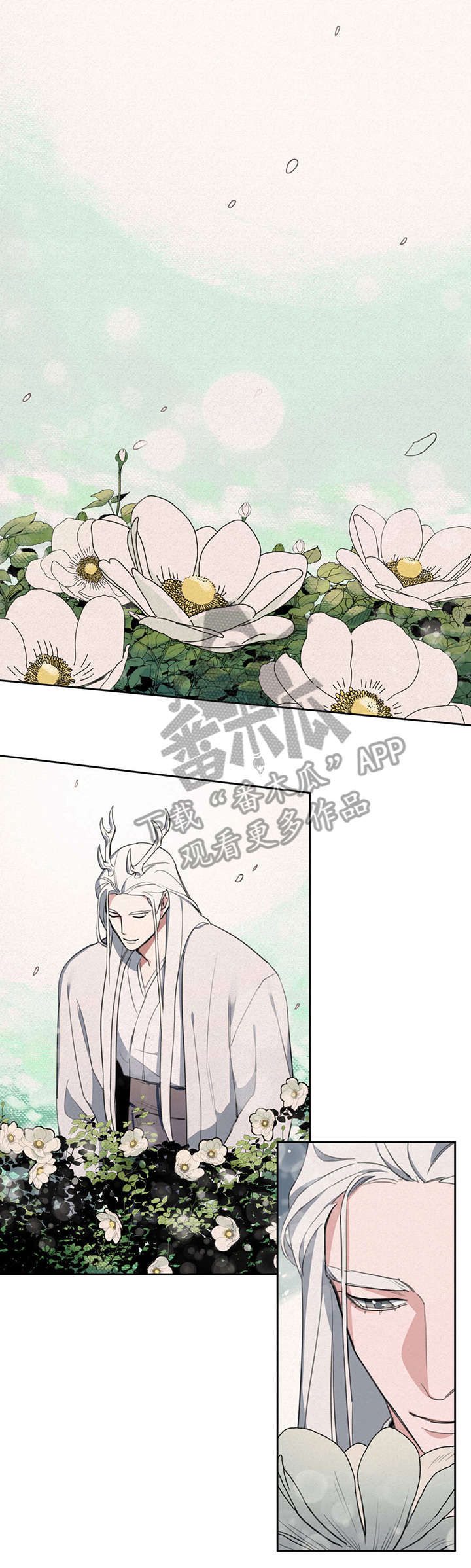 我不是樵夫漫画,第10章：报恩1图