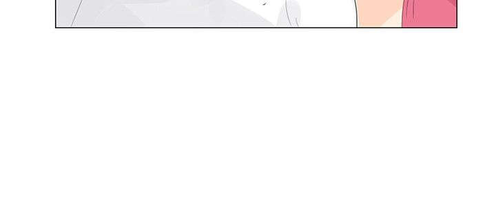 情圣药剂漫画,第9章：第一次4图