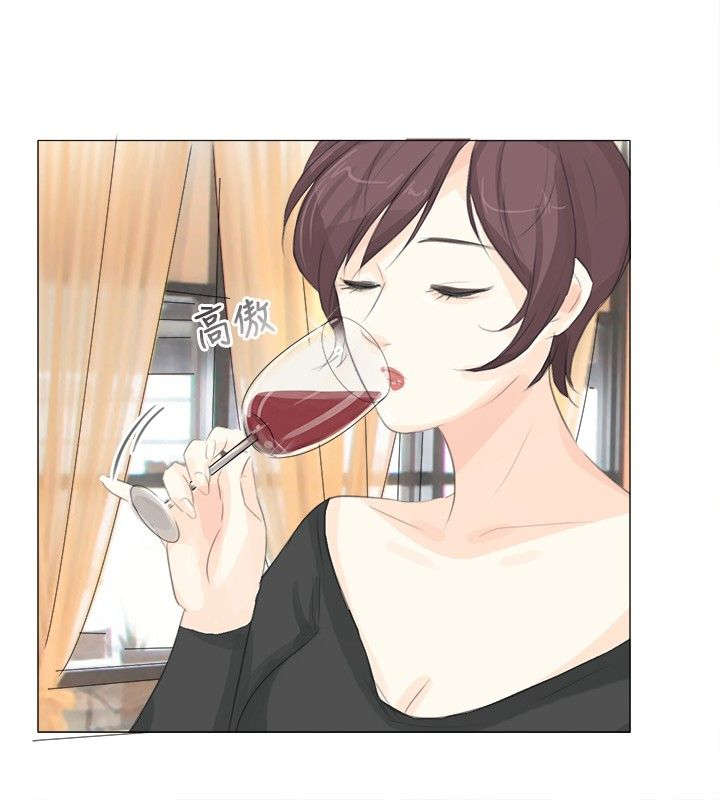 情圣周星驰电影国语版漫画,第17章：找死5图