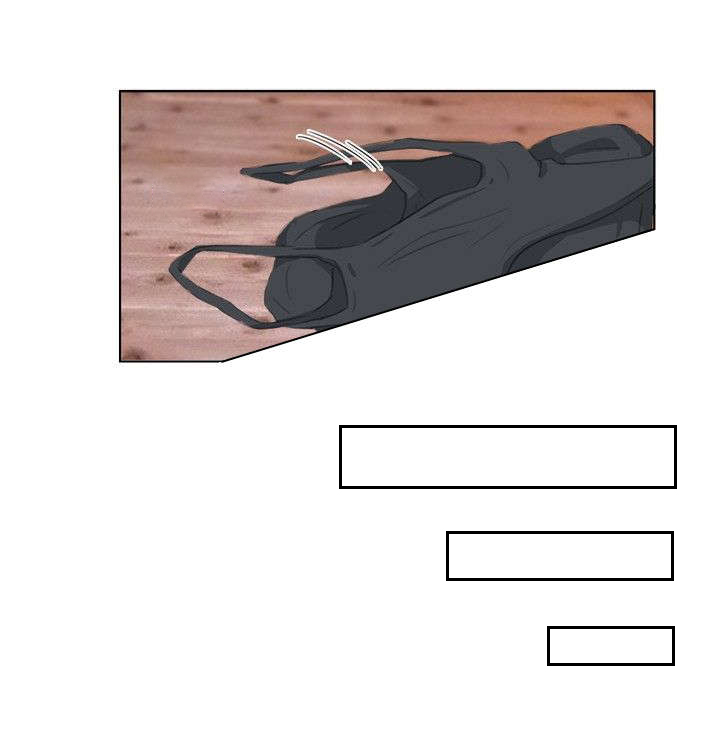 情圣药剂无删减漫画,第8章：礼物5图