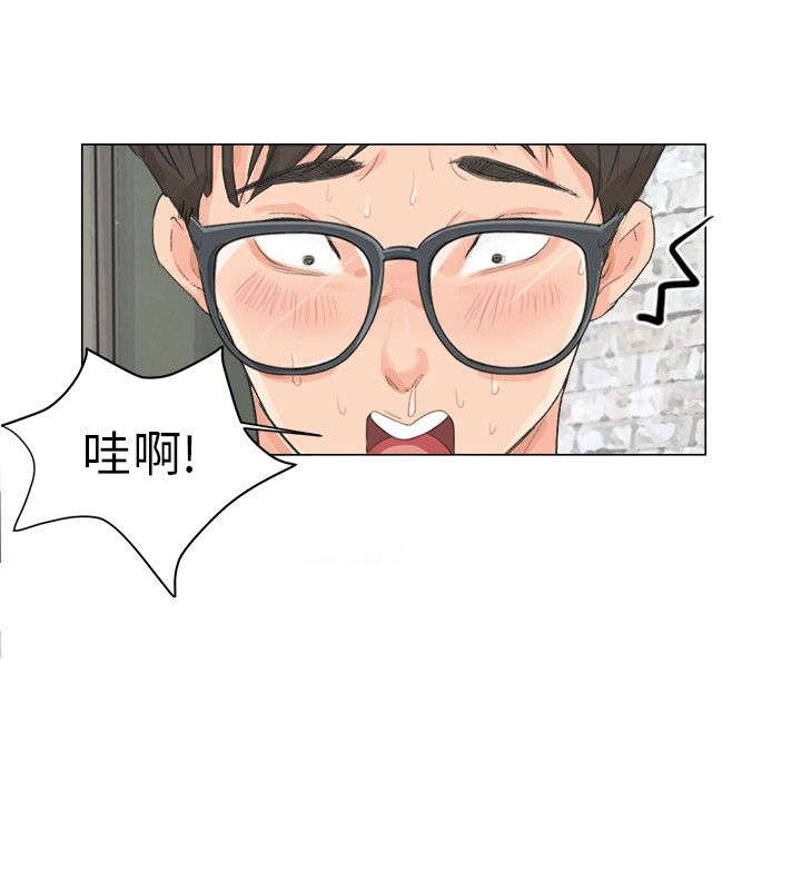 庆生邀请话术漫画,第11章：照片5图