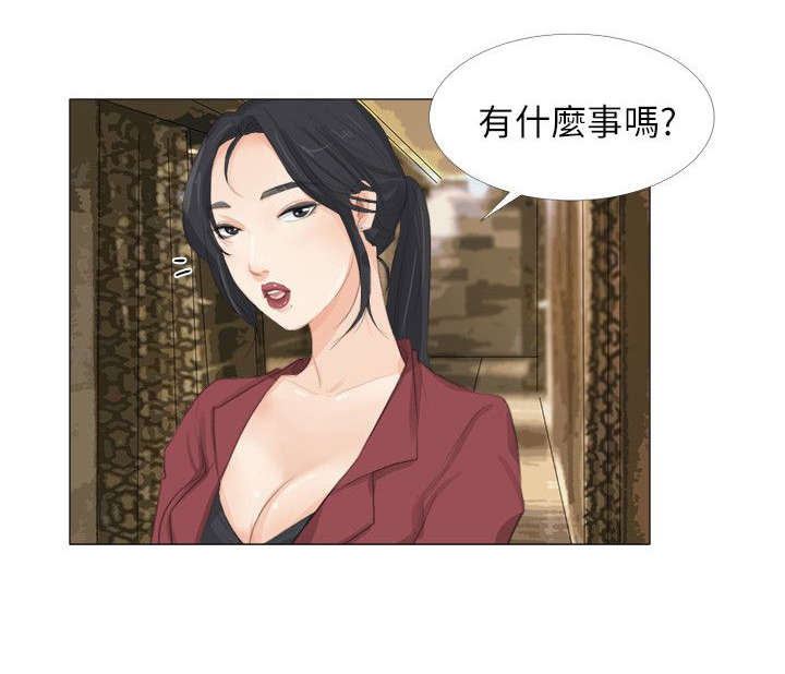 情圣药剂漫画,第26章：训练4图