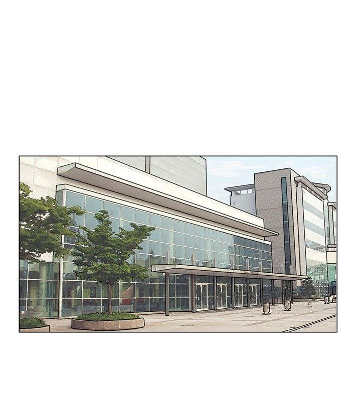 情圣药剂漫画,第10章：新的精华5图