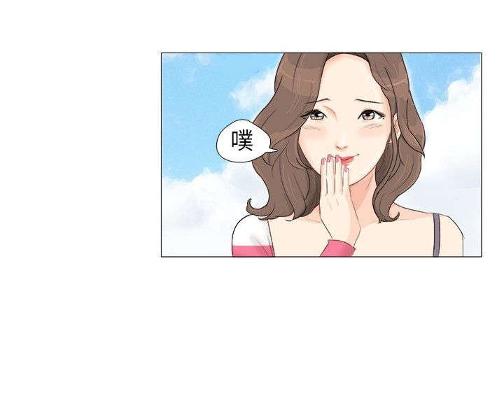 情圣药剂漫画,第2章：学姐的请求4图
