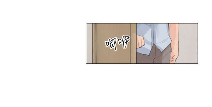 情圣周星驰电影国语版漫画,第28章：得偿所愿2图