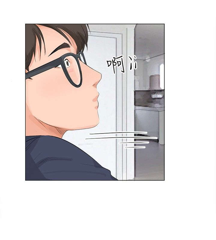 情圣药剂免费阅读漫画漫画,第14章：初次4图