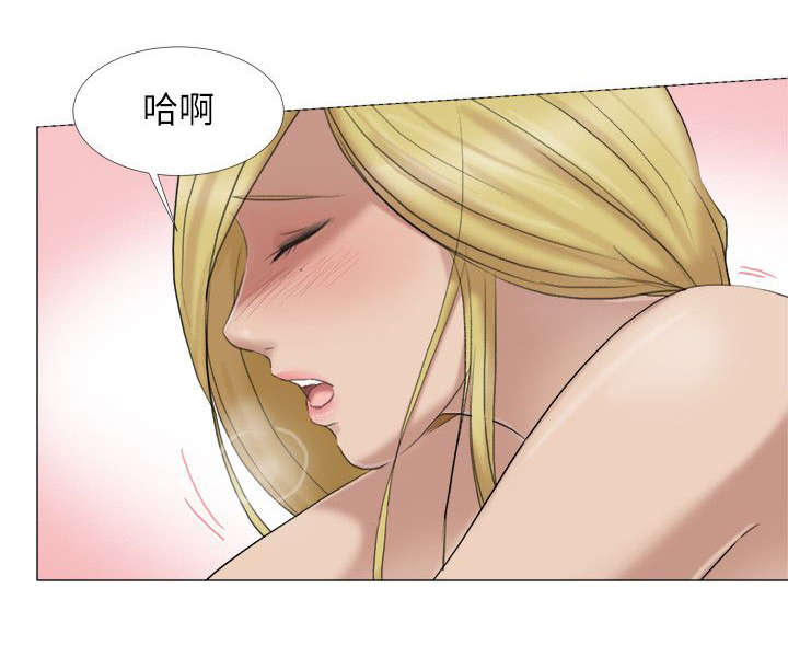 情圣周星驰电影国语版漫画,第28章：得偿所愿3图