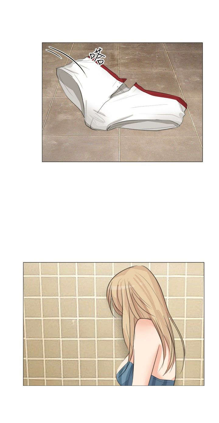 情圣药剂漫画,第23章：换一件3图