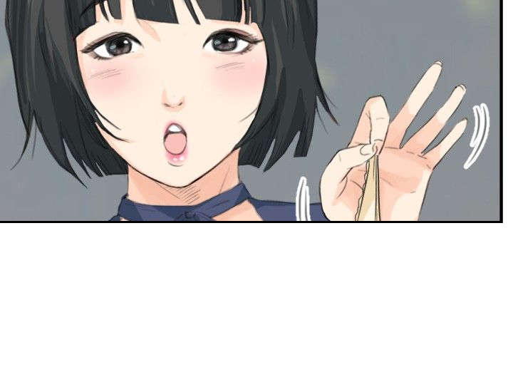 情圣药剂漫画,第6章：蕾咪2图