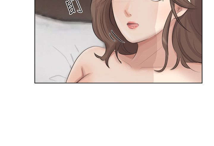 情圣药剂漫画,第32章：继续复仇3图