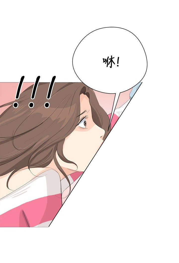 情圣周星驰电影国语版漫画,第4章：交易5图