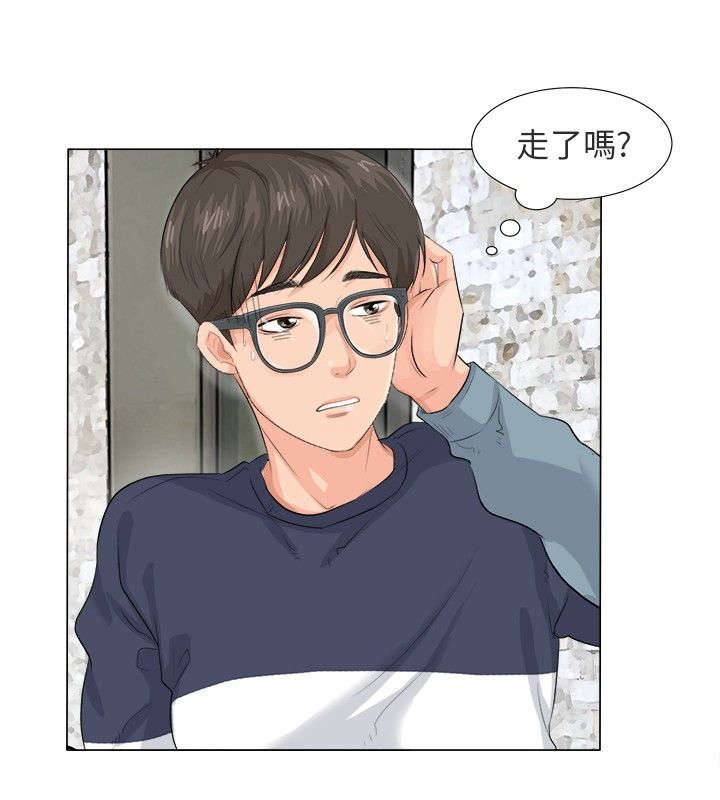 庆生邀请话术漫画,第11章：照片3图