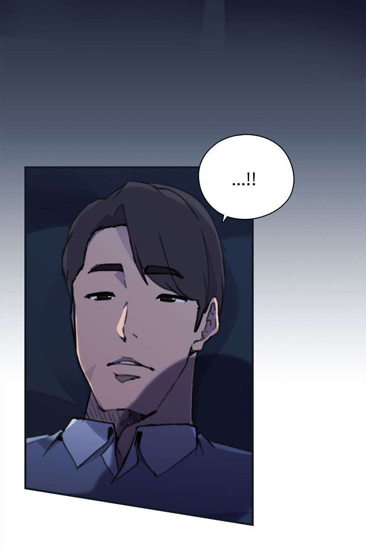 幕后注视漫画,第5章：绑架4图