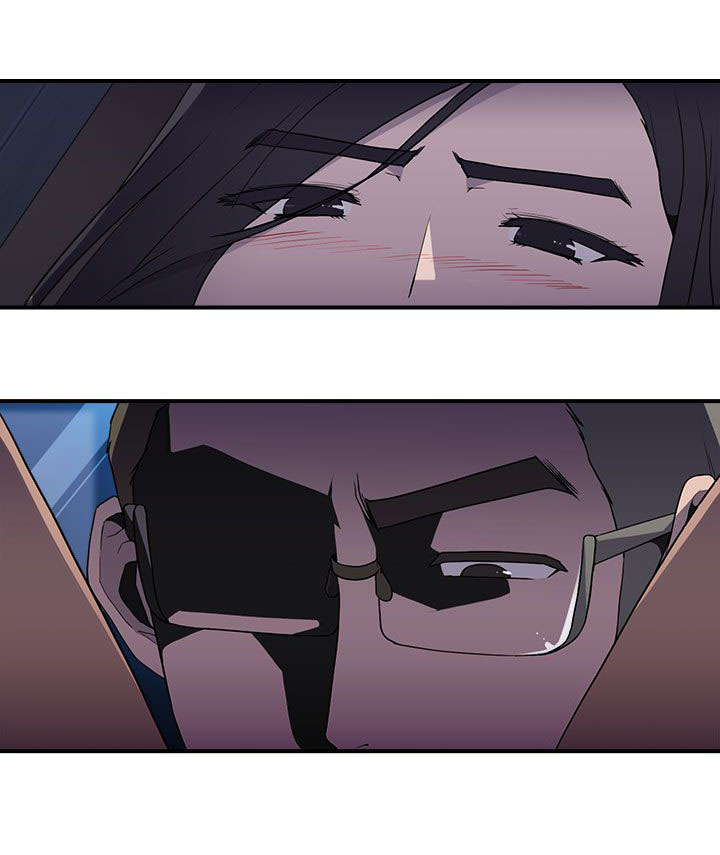 幕后注视漫画,第19章：混乱5图