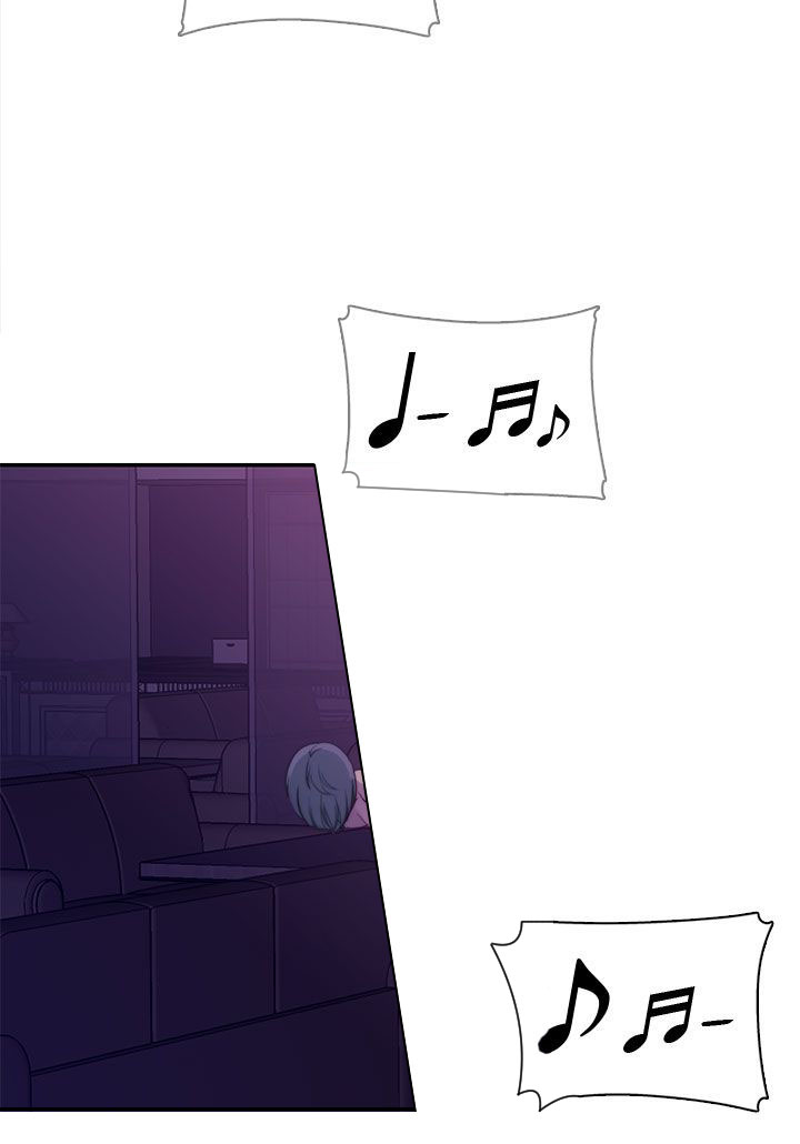 幕后注视漫画,第16章：入场4图