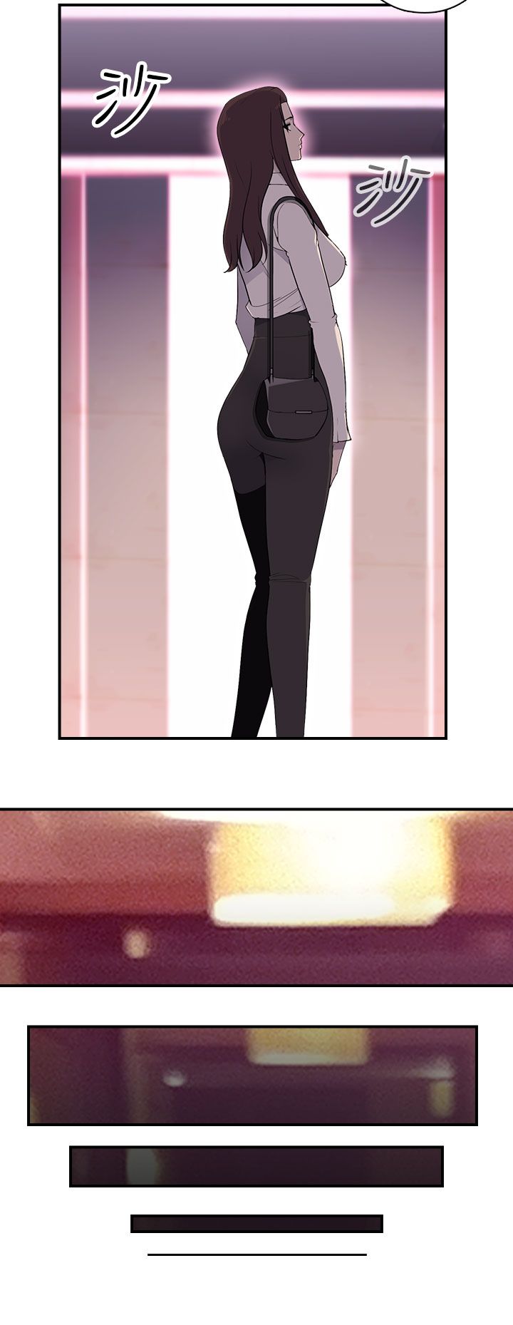 幕后注视漫画,第18章：入会4图