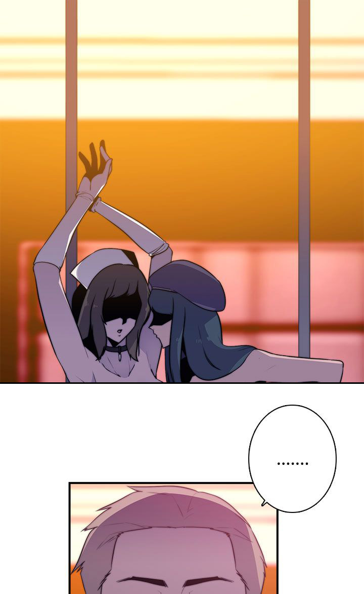 幕后注视漫画,第24章：书1图