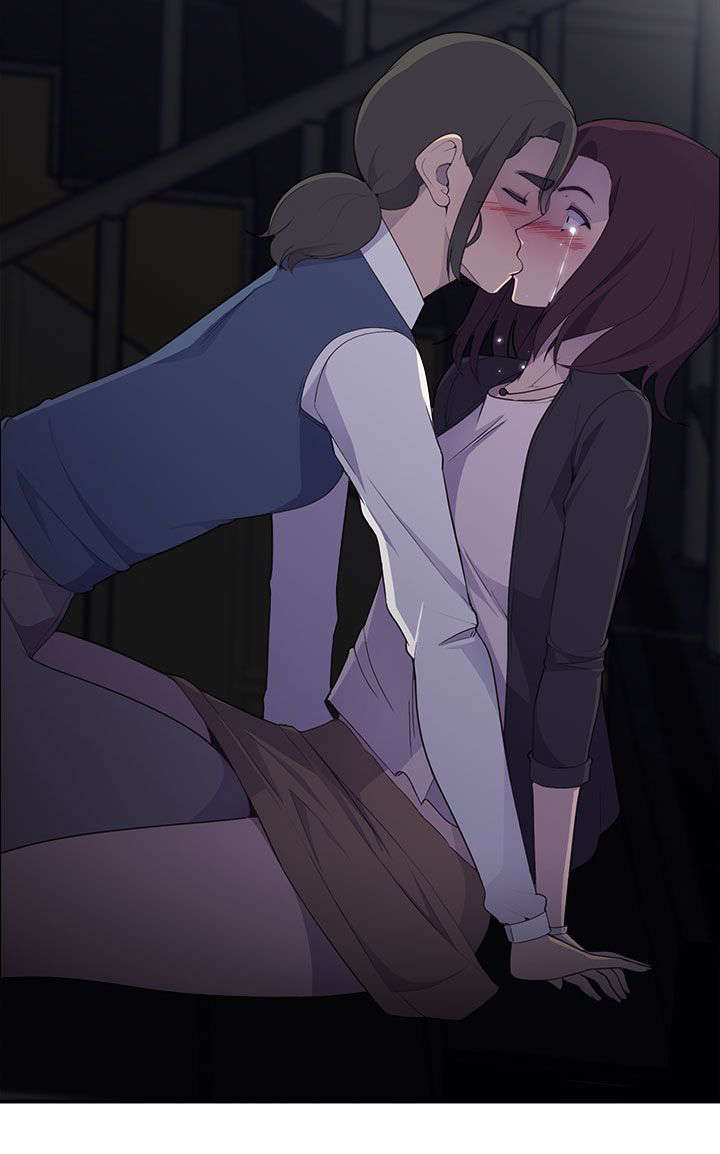 幕后注视漫画,第2章：醉酒2图