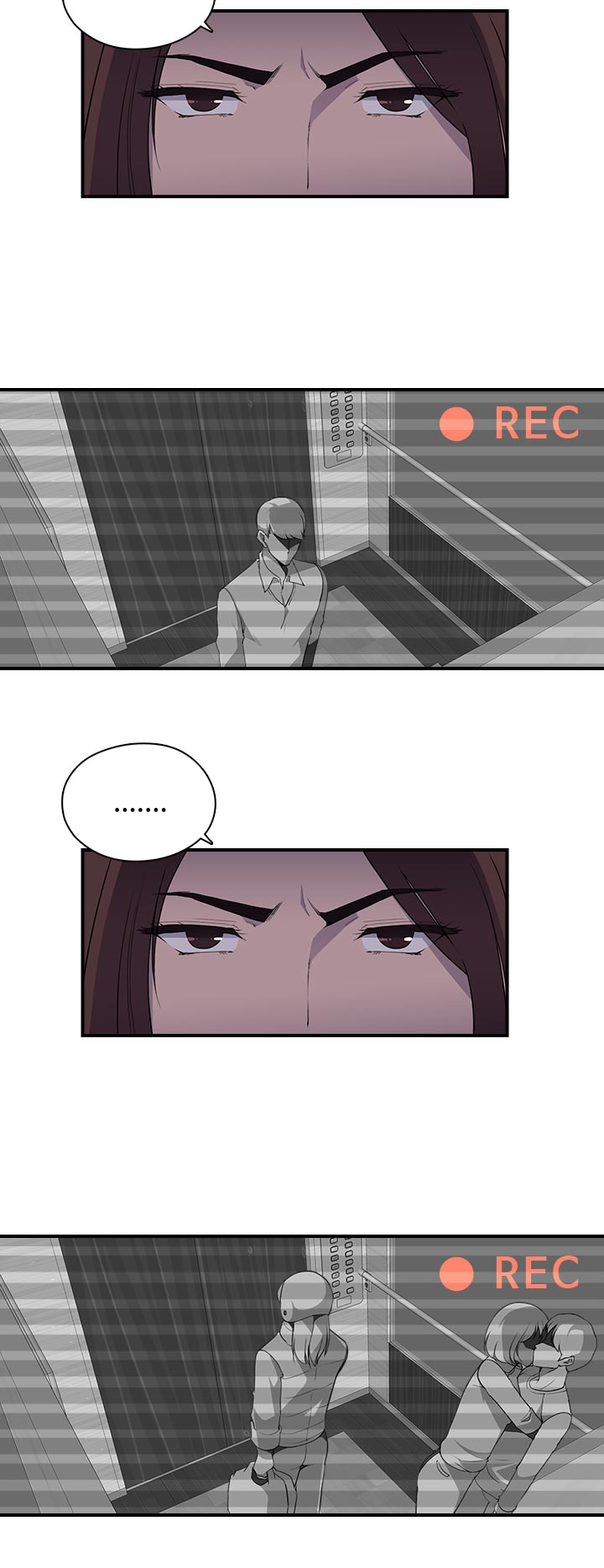 幕后注视漫画,第15章：准备进入4图