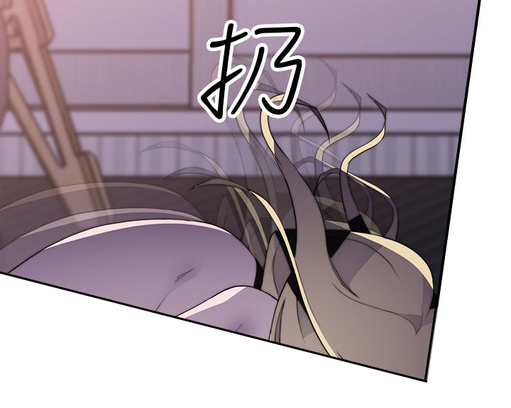 幕后注视漫画,第20章：疯子1图