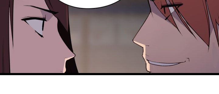 幕后注视漫画,第17章：进入2图