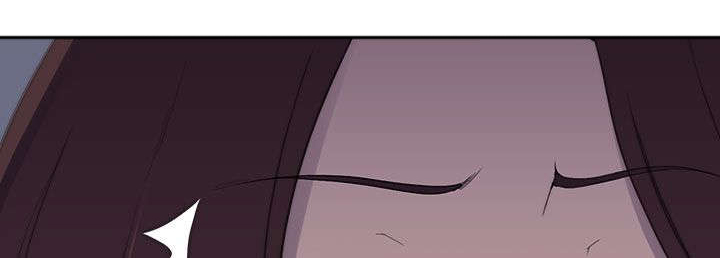 幕后注视漫画,第3章：爱情3图