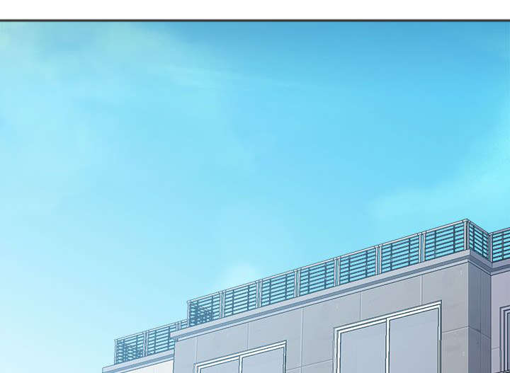 幕后注视漫画,第1章：聚会1图