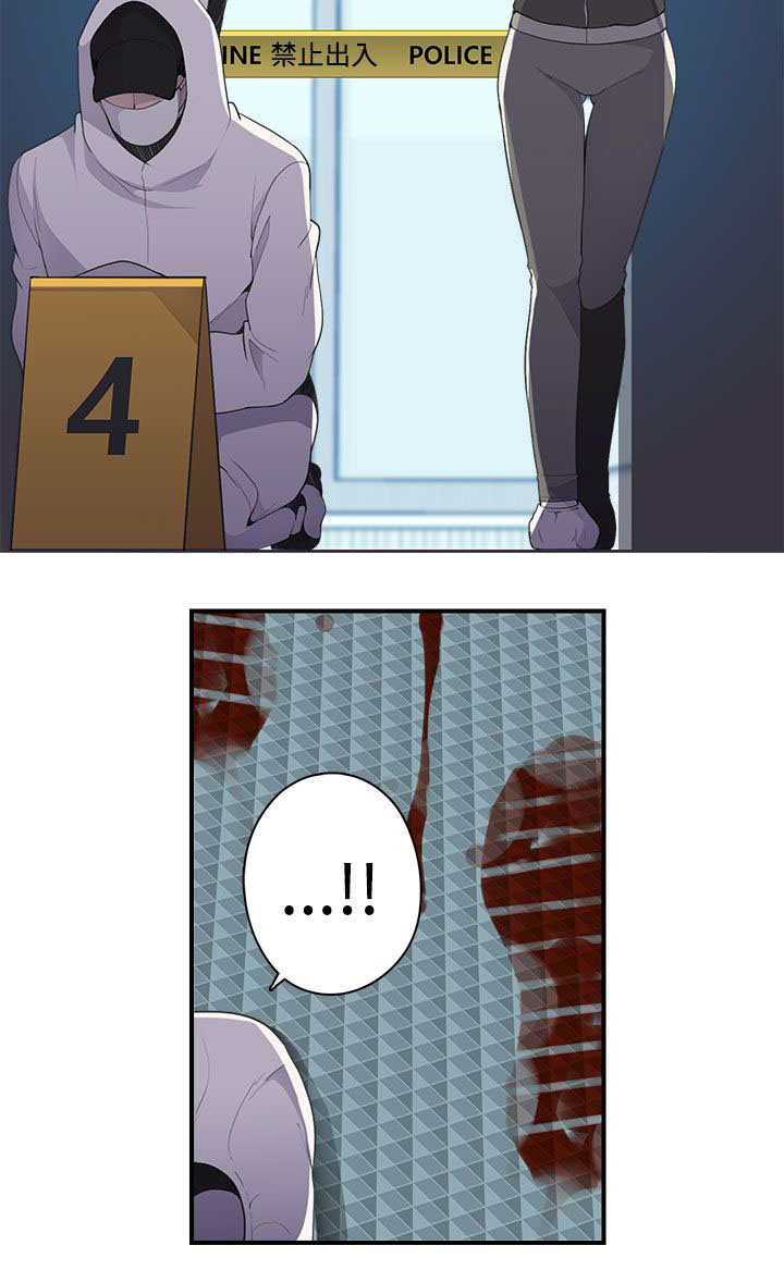 幕后注视漫画,第9章：命案1图