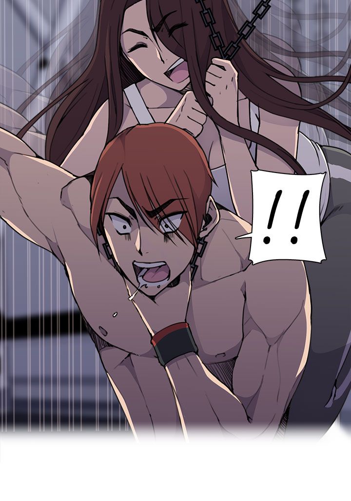 幕后注视漫画,第7章：今天单练吧3图