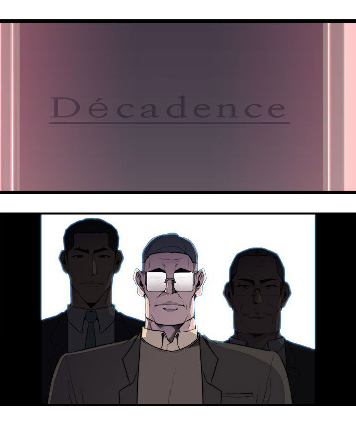 幕后注视漫画,第26章：疯狂的缘由5图