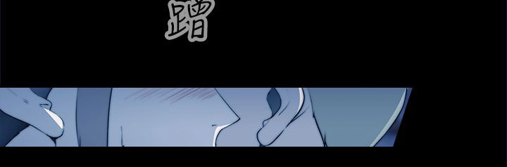 幕后注视漫画,第23章：vip5图