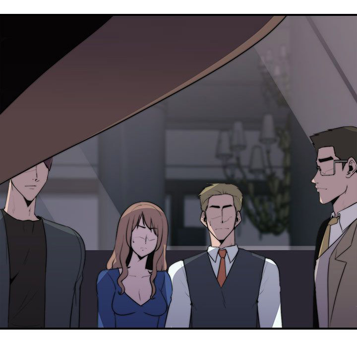 幕后注视漫画,第25章：混乱3图