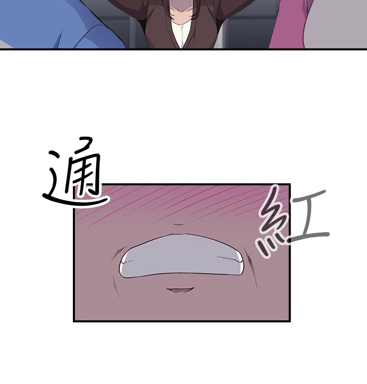 幕后注视漫画,第12章：线索4图