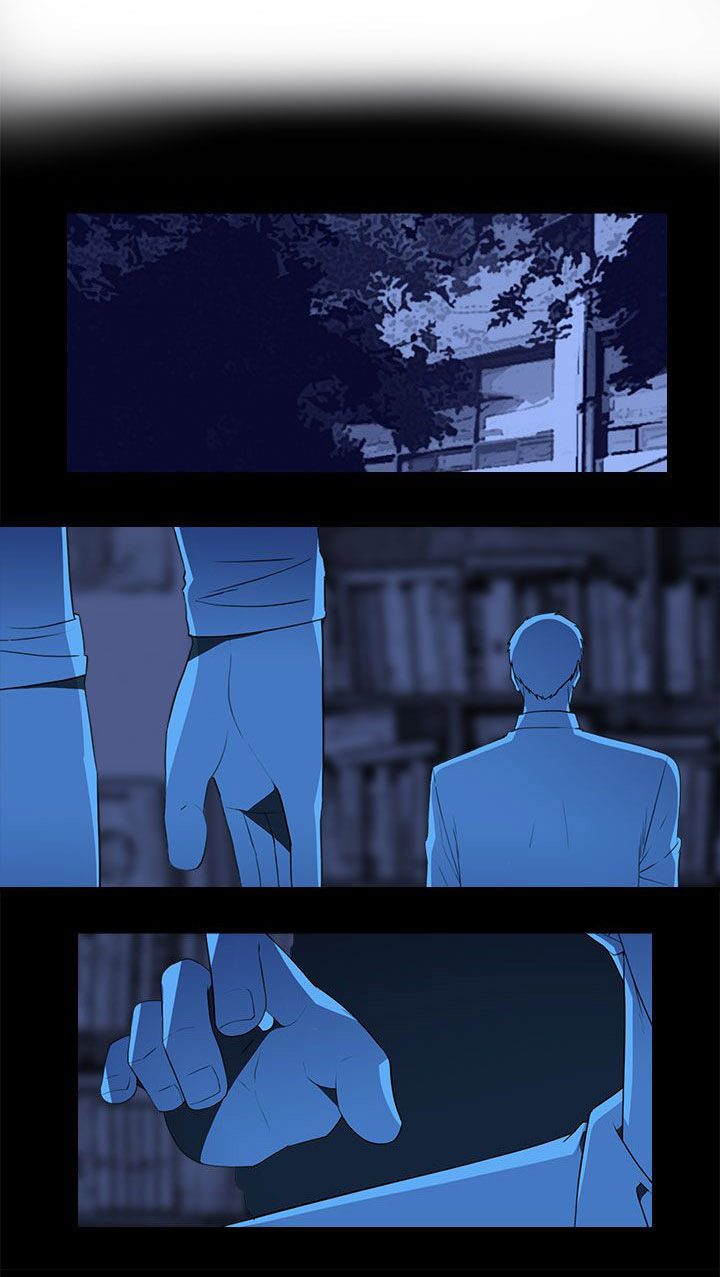 幕后注视漫画,第26章：疯狂的缘由4图