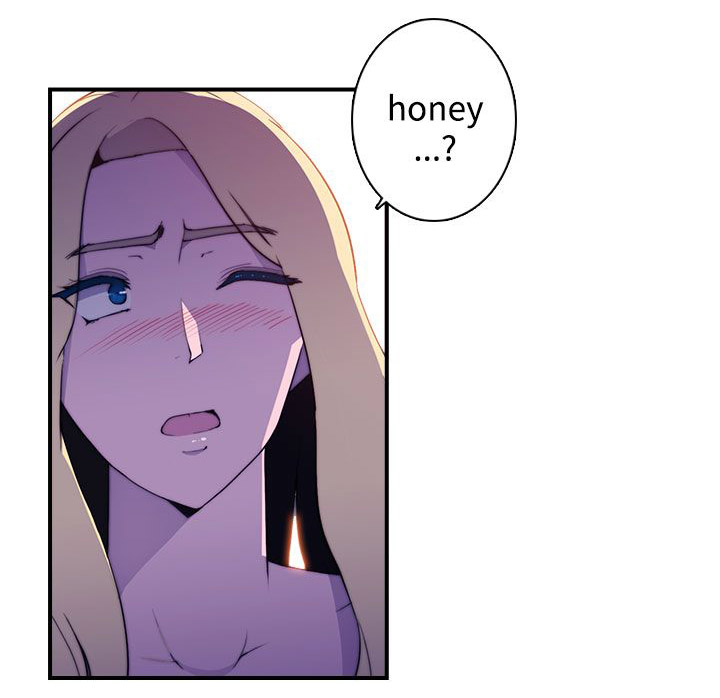 幕后注视漫画,第20章：疯子3图