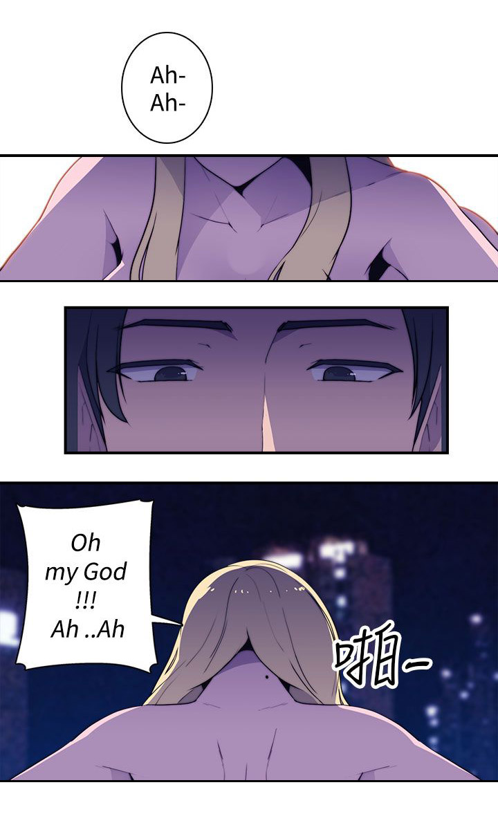 幕后注视漫画,第20章：疯子5图