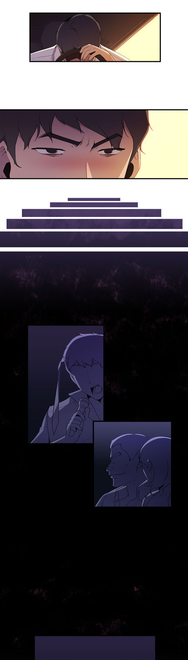 幕后注视漫画,第17章：进入2图