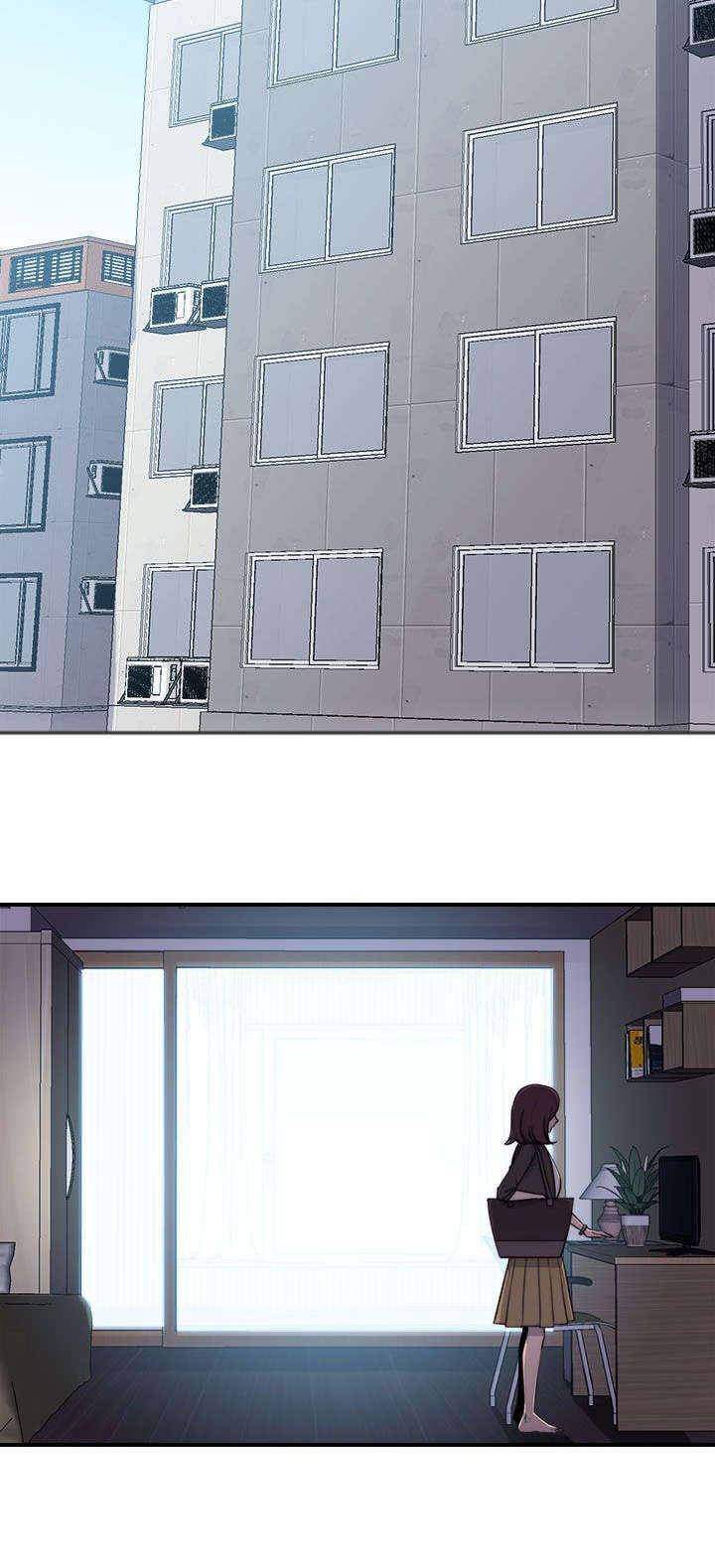 幕后注视漫画,第1章：聚会2图